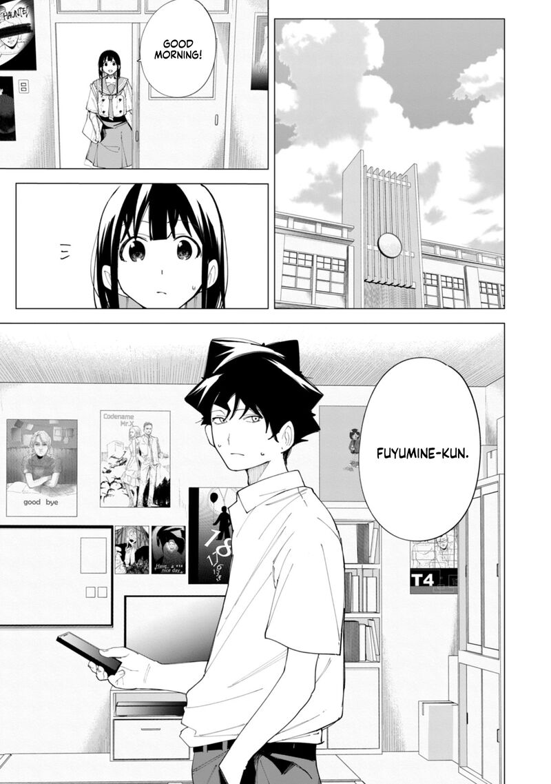 R15 Ja Dame Desu Ka Chapter 36 Page 9