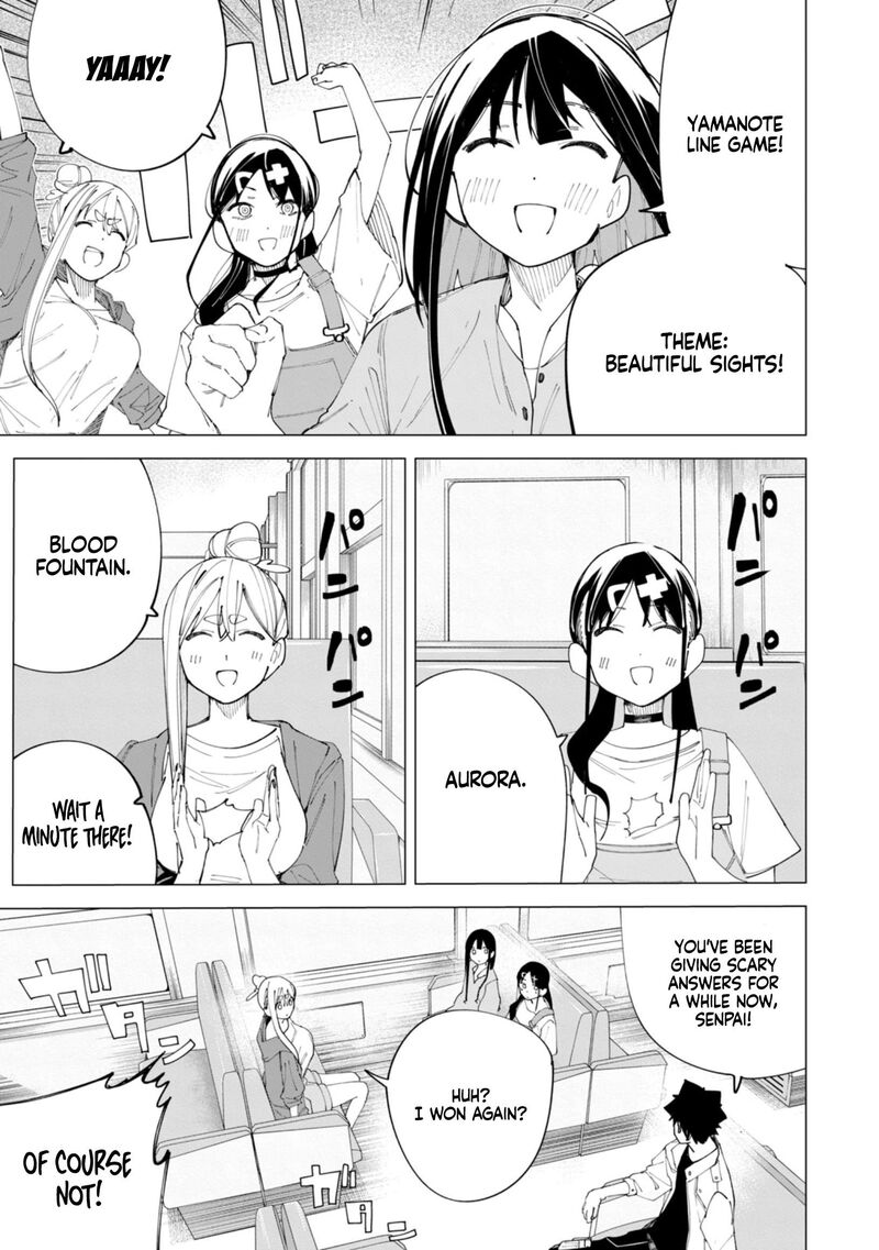 R15 Ja Dame Desu Ka Chapter 37 Page 2