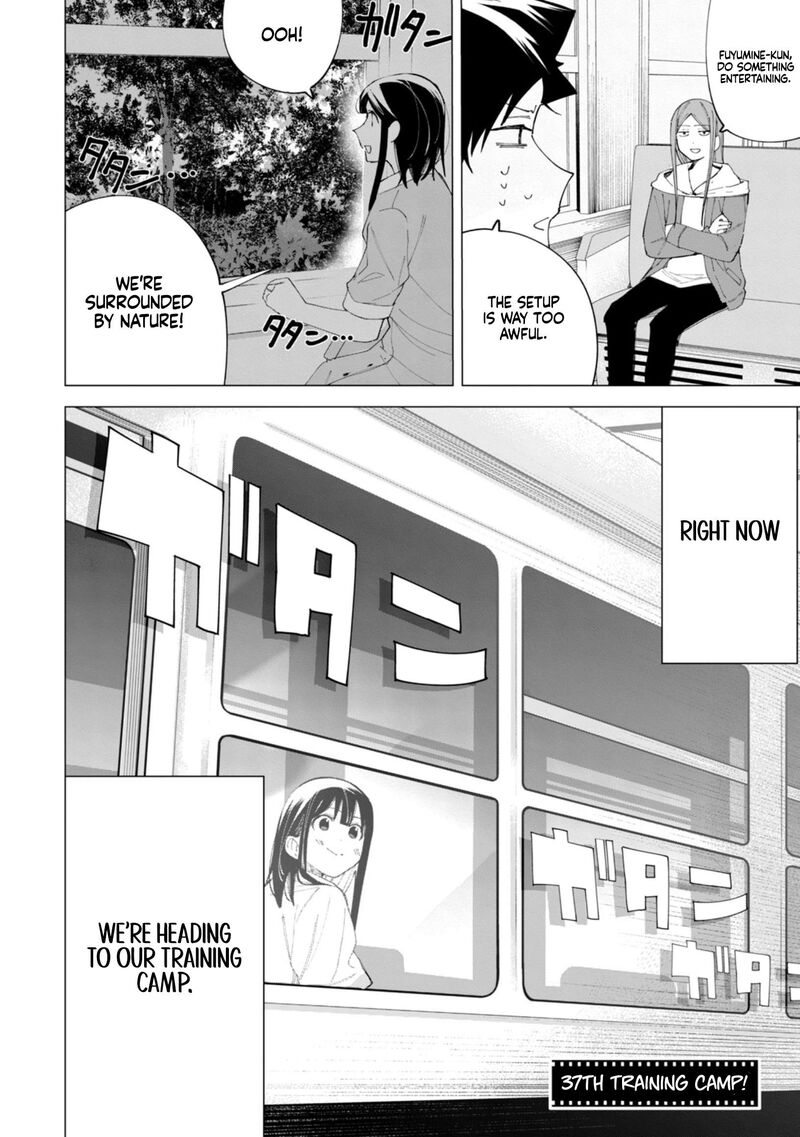R15 Ja Dame Desu Ka Chapter 37 Page 3