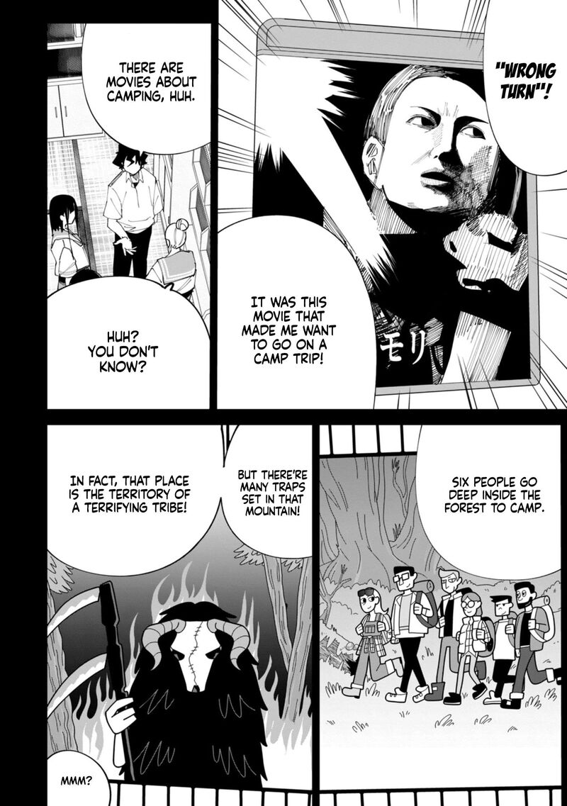 R15 Ja Dame Desu Ka Chapter 37 Page 7
