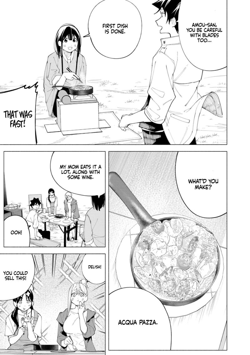 R15 Ja Dame Desu Ka Chapter 38 Page 12