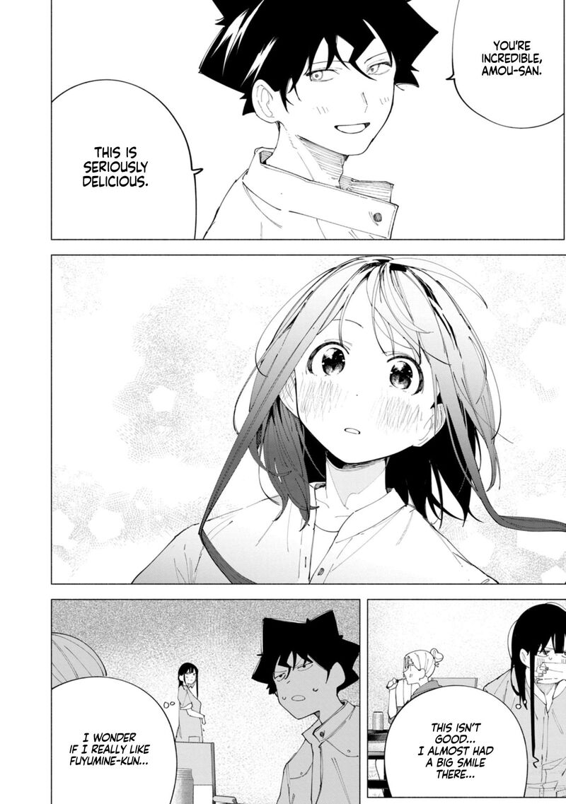 R15 Ja Dame Desu Ka Chapter 38 Page 13