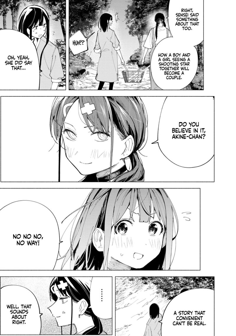 R15 Ja Dame Desu Ka Chapter 38 Page 19