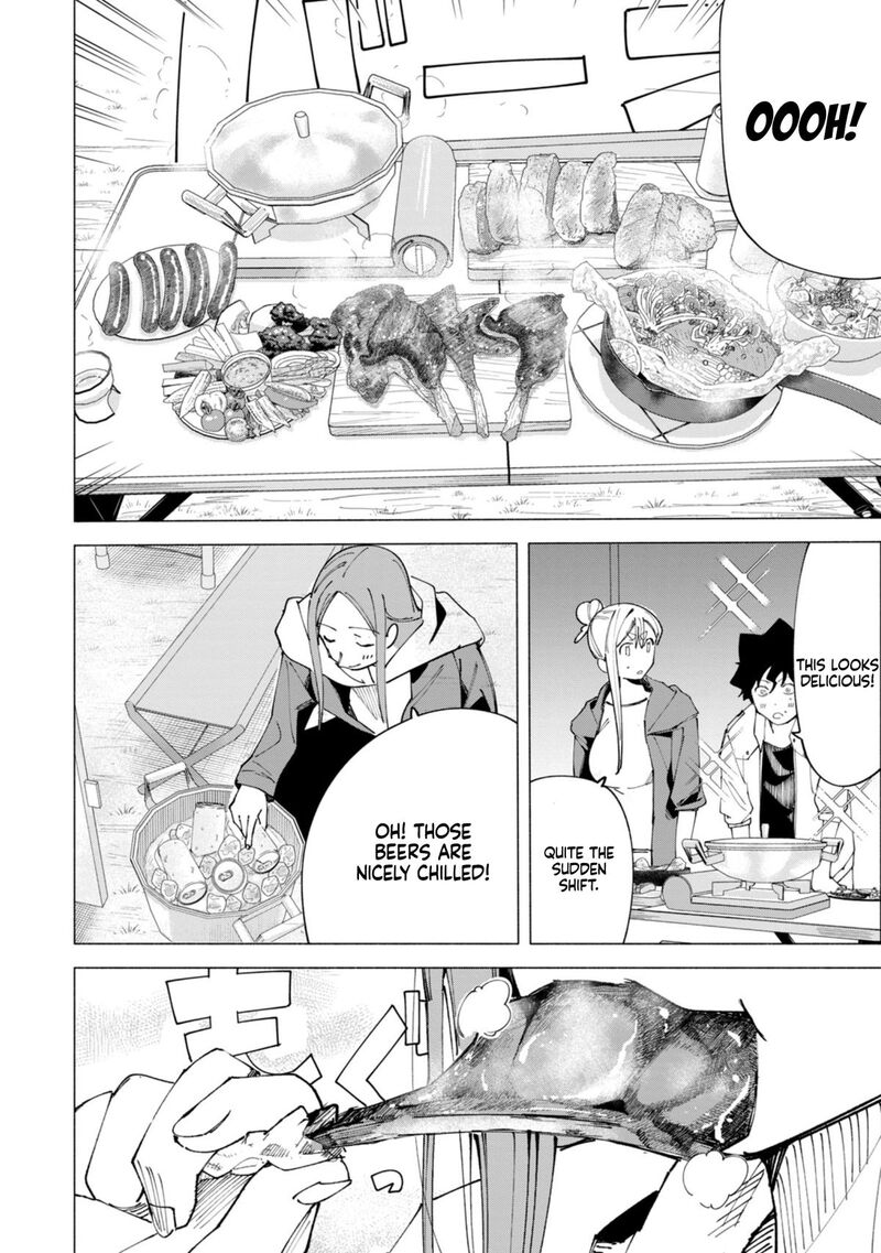 R15 Ja Dame Desu Ka Chapter 39 Page 13