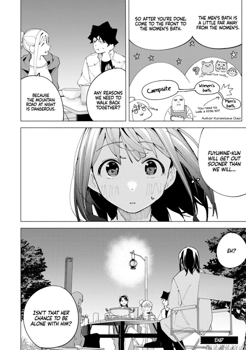 R15 Ja Dame Desu Ka Chapter 39 Page 17