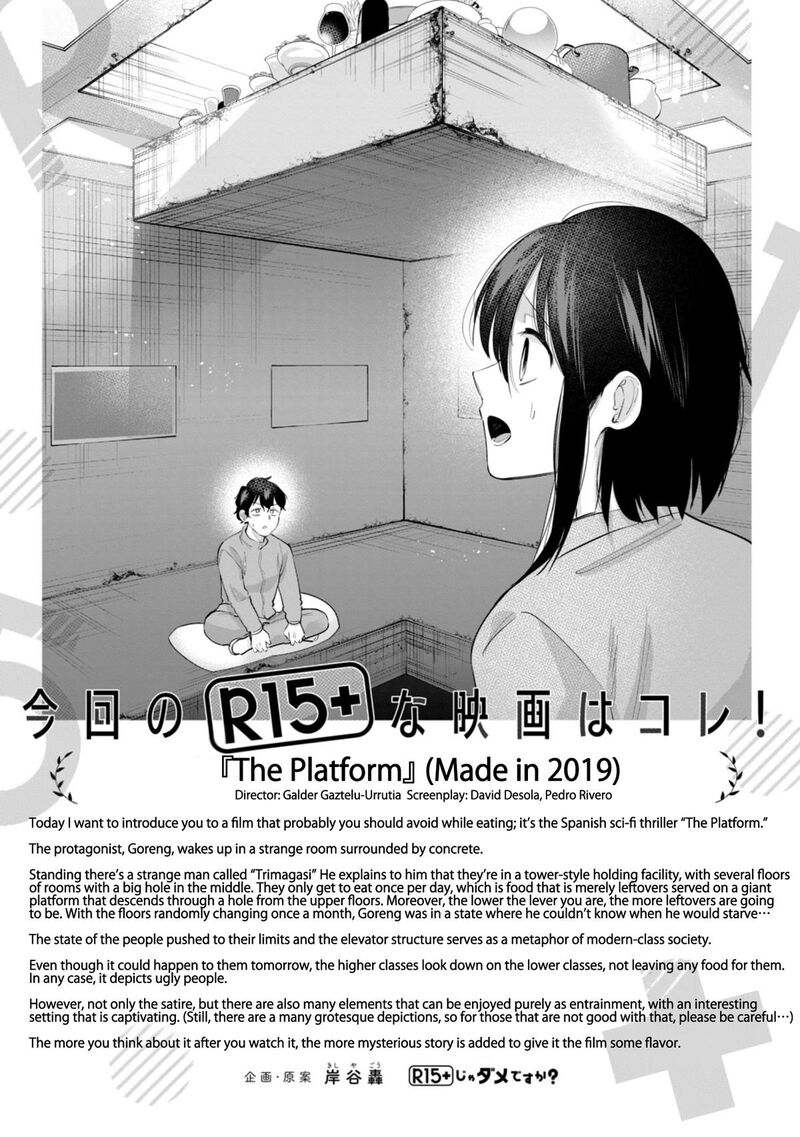 R15 Ja Dame Desu Ka Chapter 39 Page 18