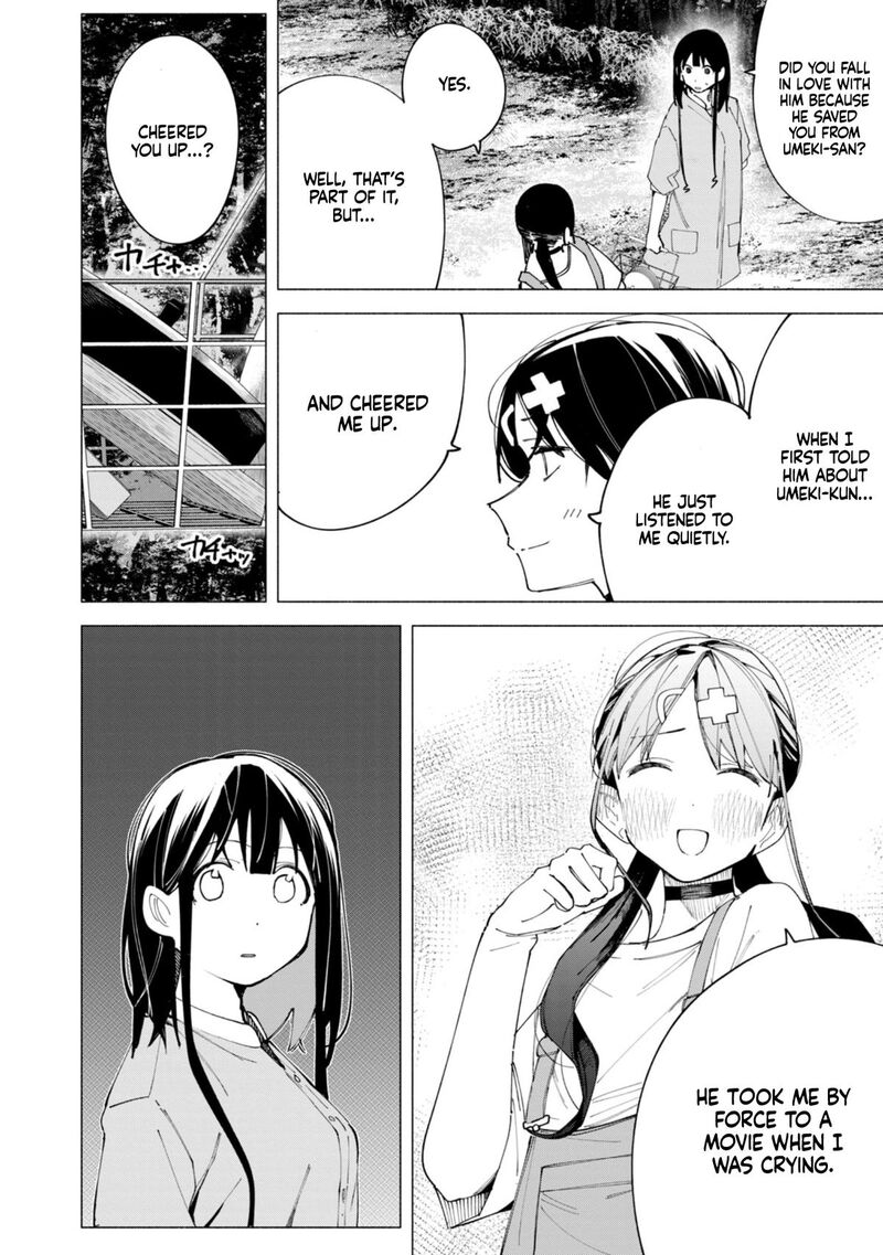 R15 Ja Dame Desu Ka Chapter 39 Page 3