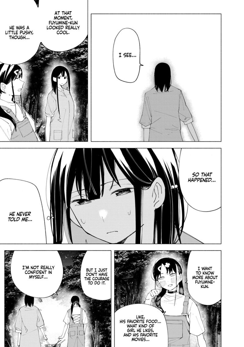 R15 Ja Dame Desu Ka Chapter 39 Page 4