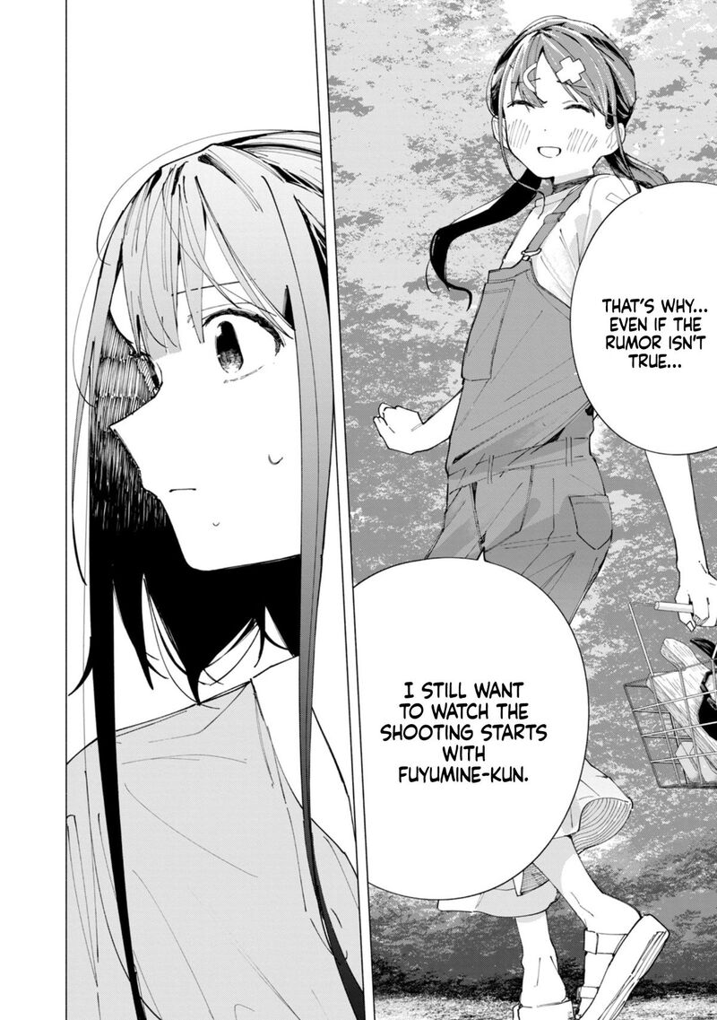 R15 Ja Dame Desu Ka Chapter 39 Page 5
