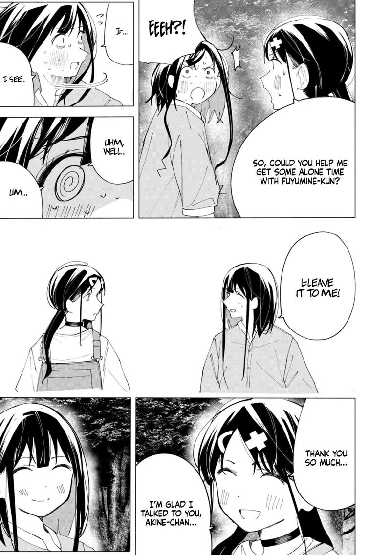 R15 Ja Dame Desu Ka Chapter 39 Page 6