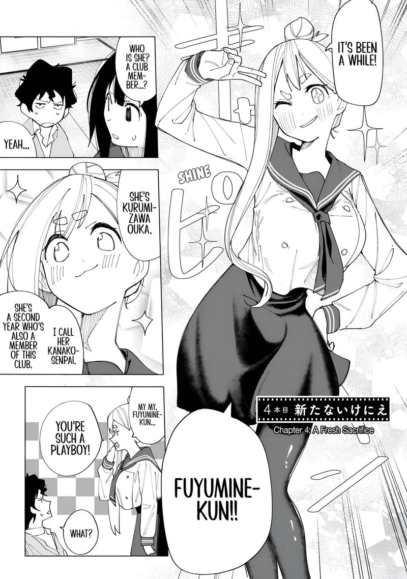 R15 Ja Dame Desu Ka Chapter 4 Page 1