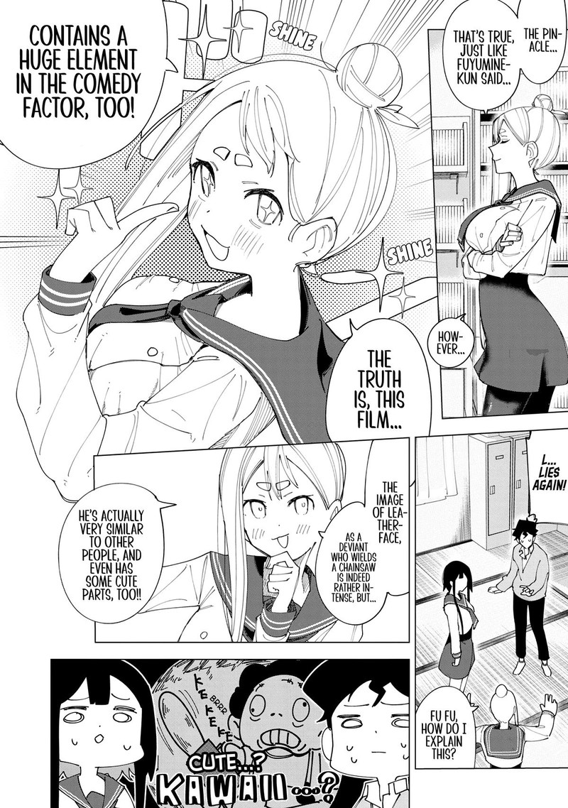 R15 Ja Dame Desu Ka Chapter 4 Page 12