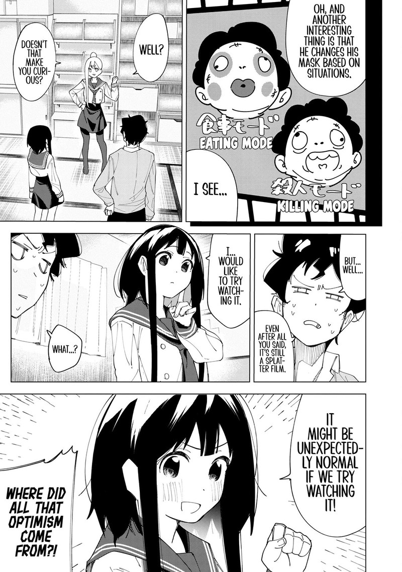 R15 Ja Dame Desu Ka Chapter 4 Page 15