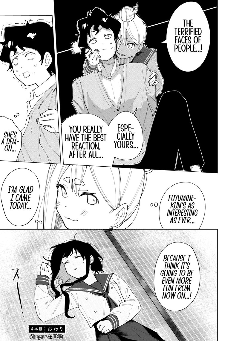 R15 Ja Dame Desu Ka Chapter 4 Page 19