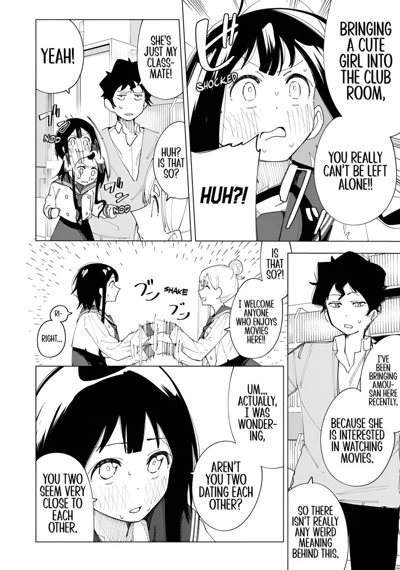 R15 Ja Dame Desu Ka Chapter 4 Page 2