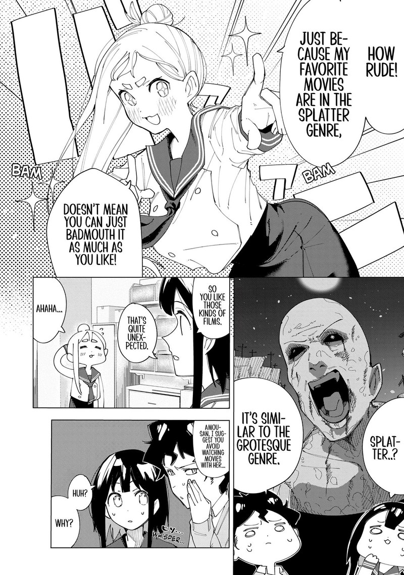 R15 Ja Dame Desu Ka Chapter 4 Page 8