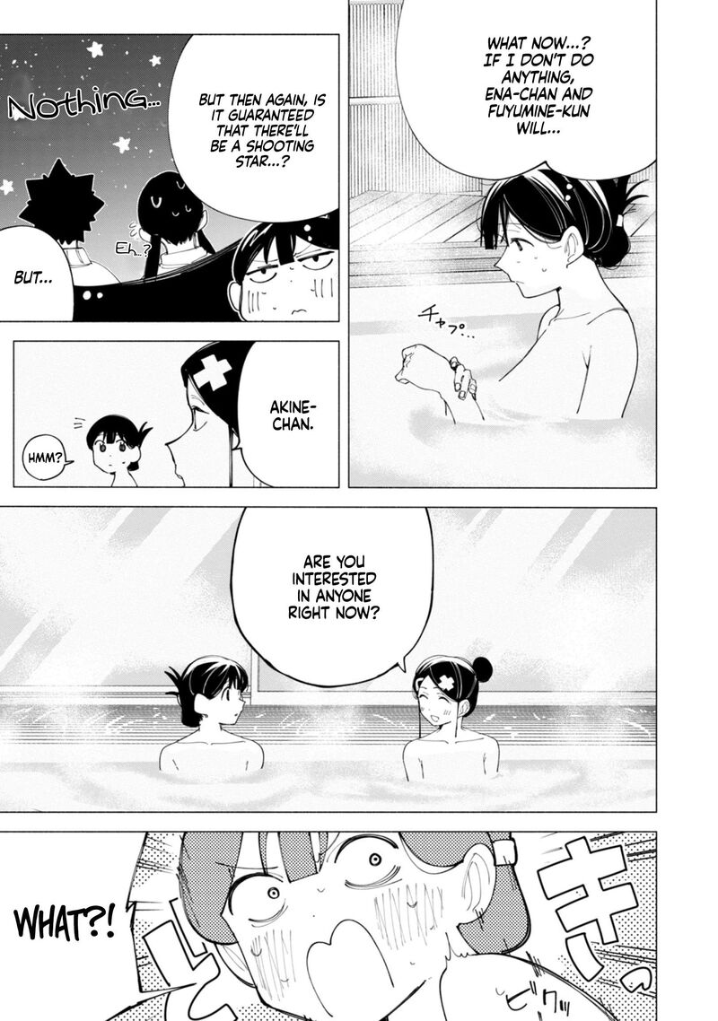 R15 Ja Dame Desu Ka Chapter 40 Page 10