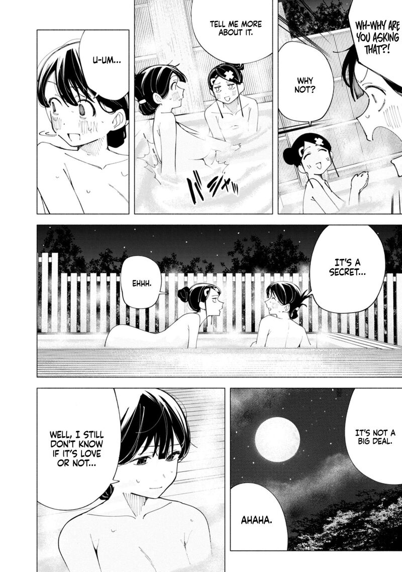 R15 Ja Dame Desu Ka Chapter 40 Page 11