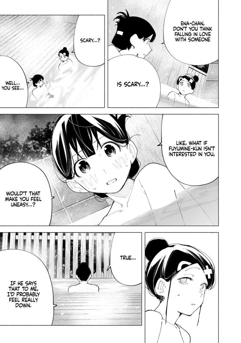 R15 Ja Dame Desu Ka Chapter 40 Page 12