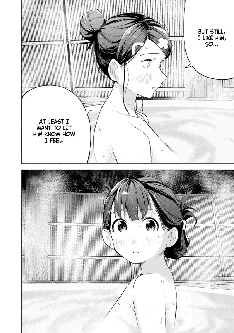 R15 Ja Dame Desu Ka Chapter 40 Page 13