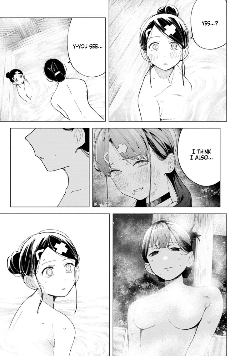R15 Ja Dame Desu Ka Chapter 40 Page 16