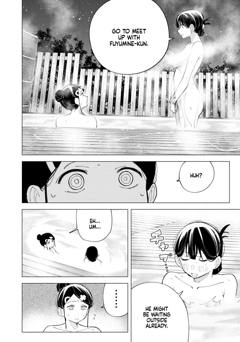 R15 Ja Dame Desu Ka Chapter 40 Page 17