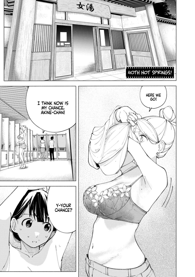 R15 Ja Dame Desu Ka Chapter 40 Page 2