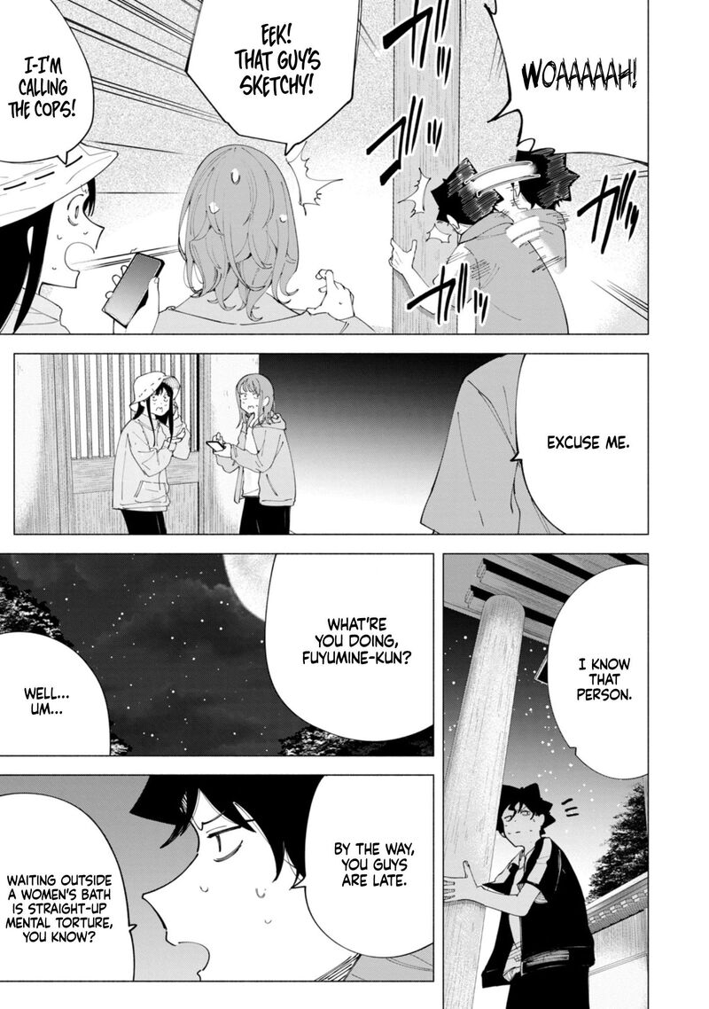 R15 Ja Dame Desu Ka Chapter 40 Page 20