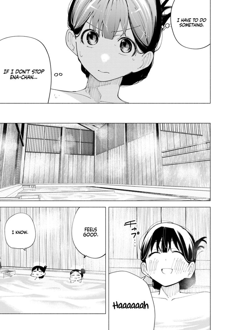 R15 Ja Dame Desu Ka Chapter 40 Page 4