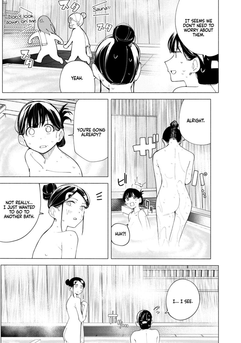 R15 Ja Dame Desu Ka Chapter 40 Page 8