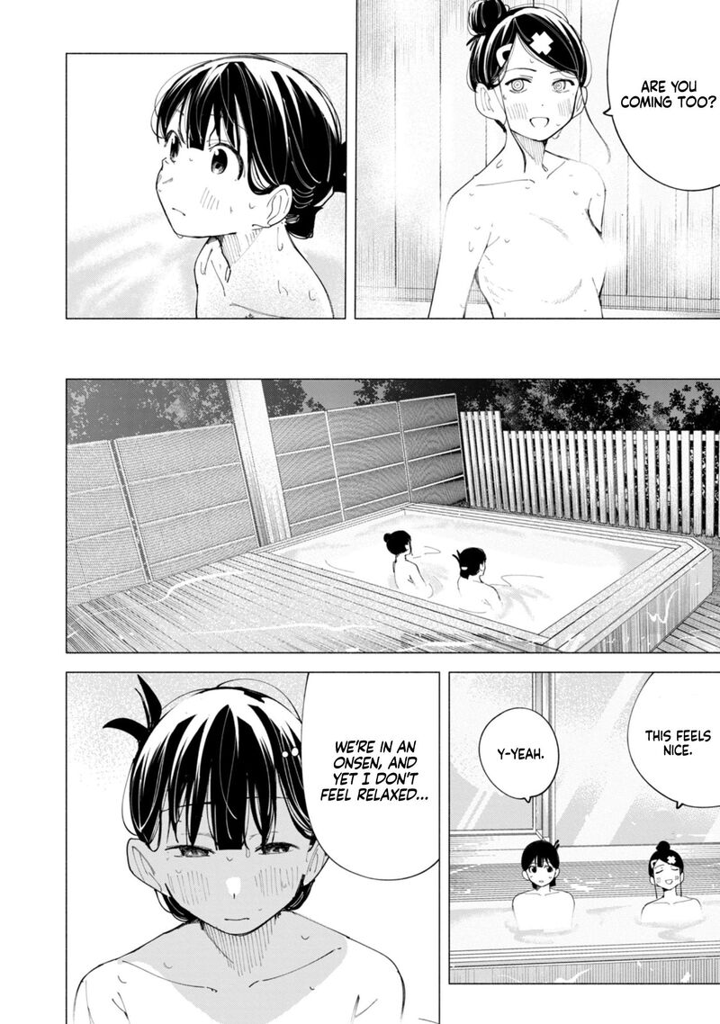 R15 Ja Dame Desu Ka Chapter 40 Page 9