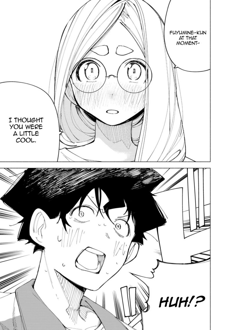 R15 Ja Dame Desu Ka Chapter 41 Page 10
