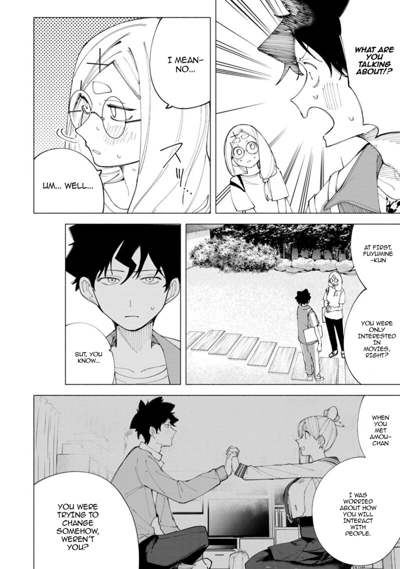 R15 Ja Dame Desu Ka Chapter 41 Page 11