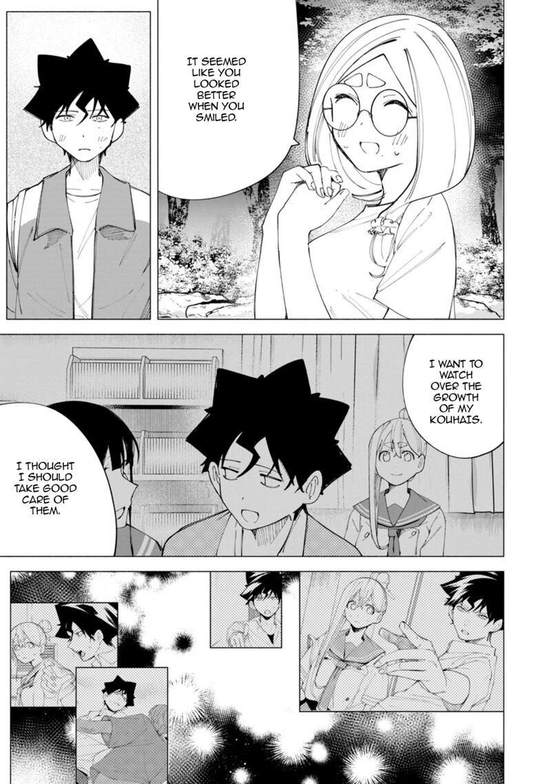 R15 Ja Dame Desu Ka Chapter 41 Page 12