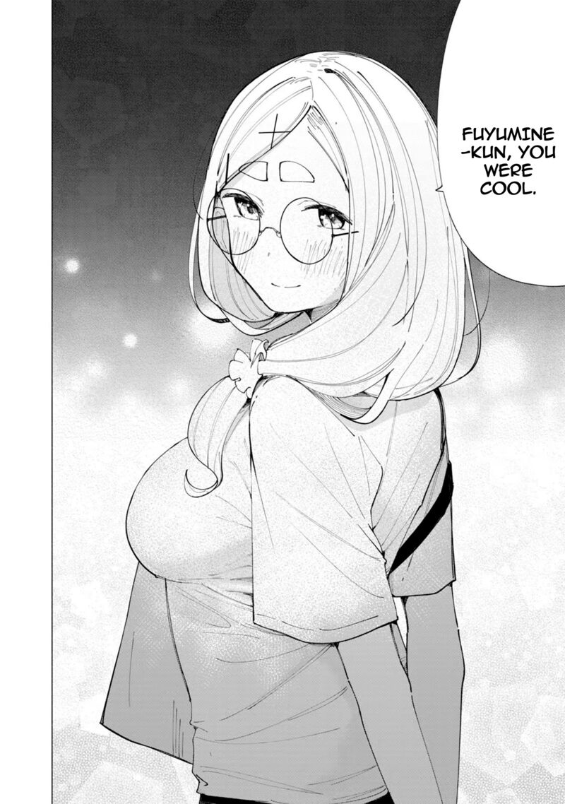 R15 Ja Dame Desu Ka Chapter 41 Page 13