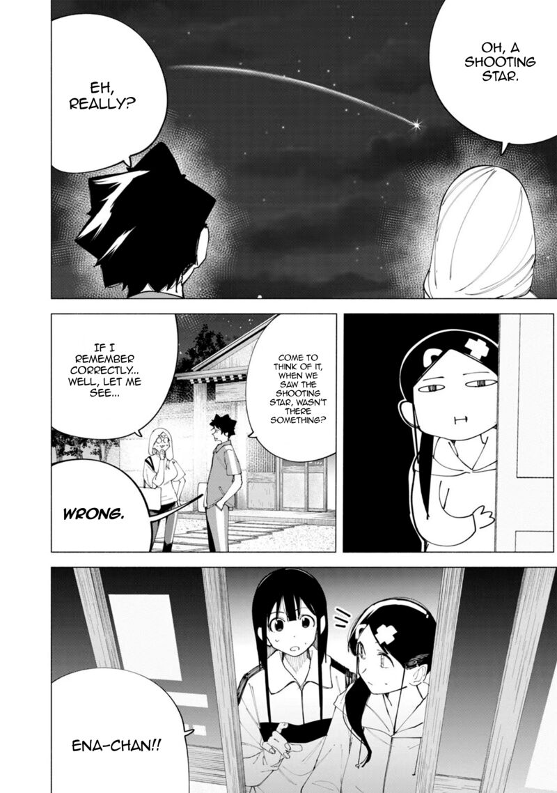 R15 Ja Dame Desu Ka Chapter 41 Page 15