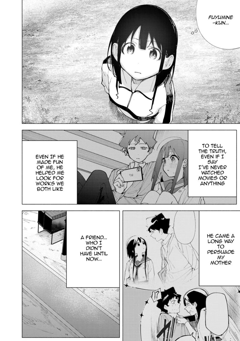 R15 Ja Dame Desu Ka Chapter 41 Page 19