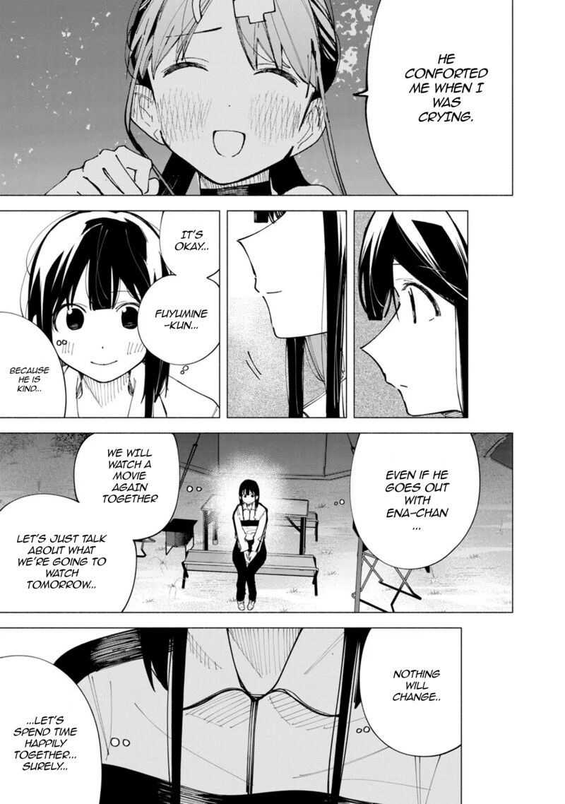 R15 Ja Dame Desu Ka Chapter 41 Page 20