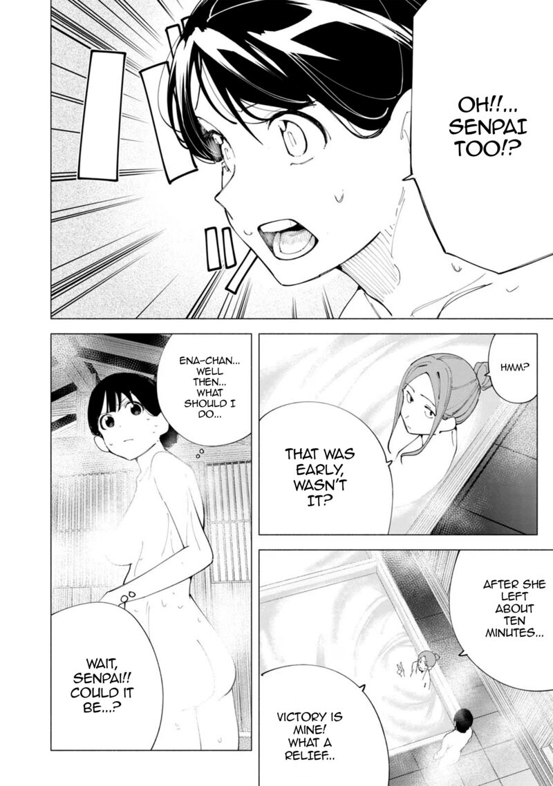 R15 Ja Dame Desu Ka Chapter 41 Page 3