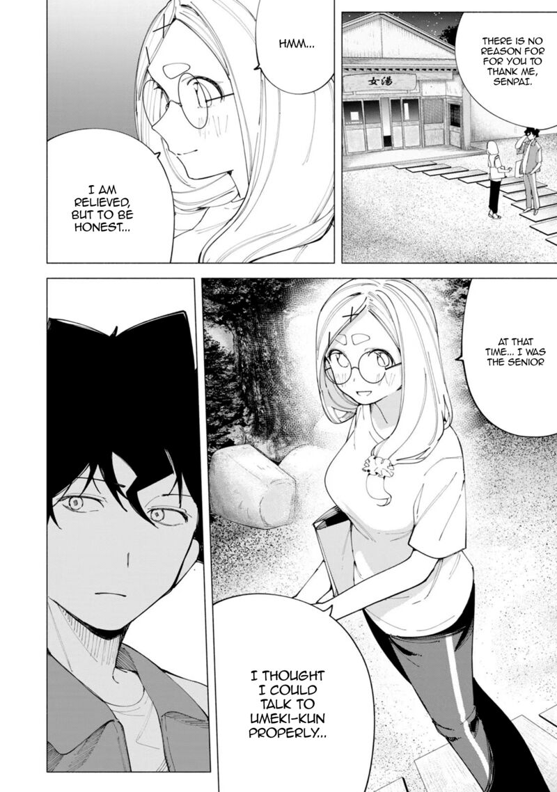 R15 Ja Dame Desu Ka Chapter 41 Page 7
