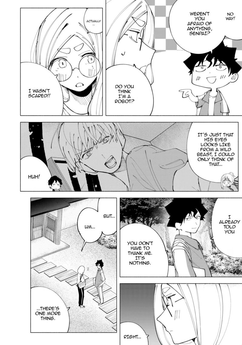 R15 Ja Dame Desu Ka Chapter 41 Page 9