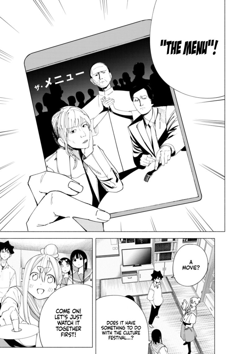 R15 Ja Dame Desu Ka Chapter 42 Page 14