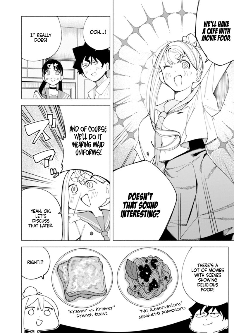 R15 Ja Dame Desu Ka Chapter 42 Page 17