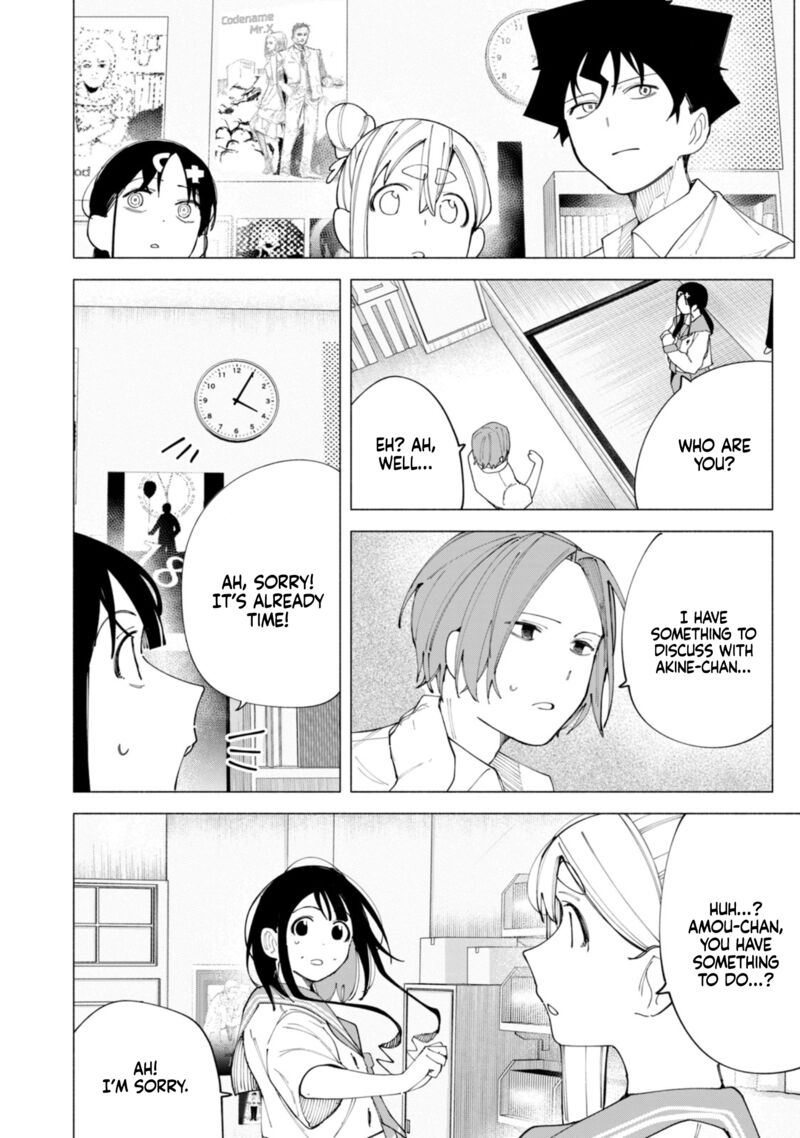 R15 Ja Dame Desu Ka Chapter 42 Page 19