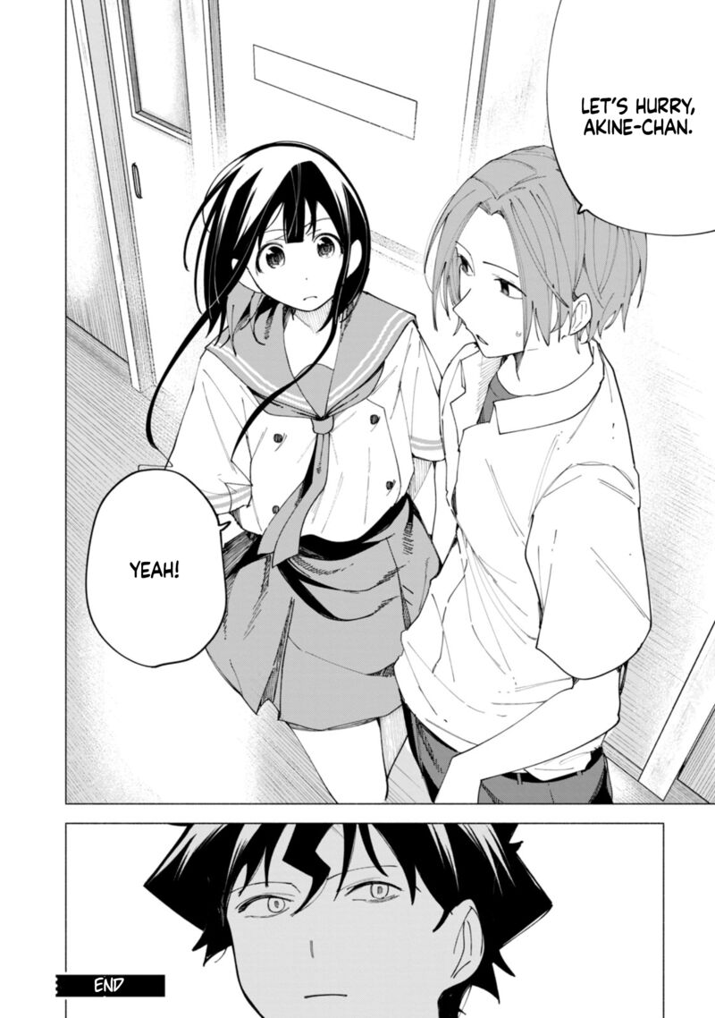 R15 Ja Dame Desu Ka Chapter 42 Page 21