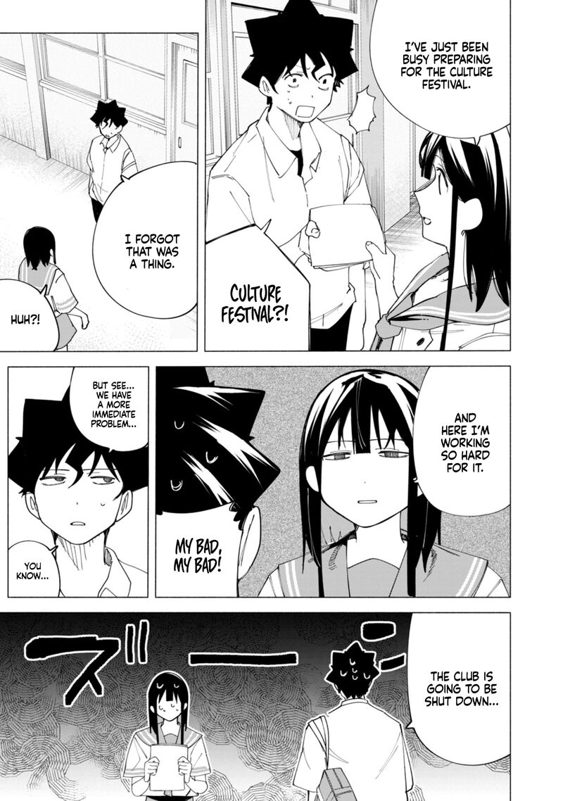 R15 Ja Dame Desu Ka Chapter 42 Page 4