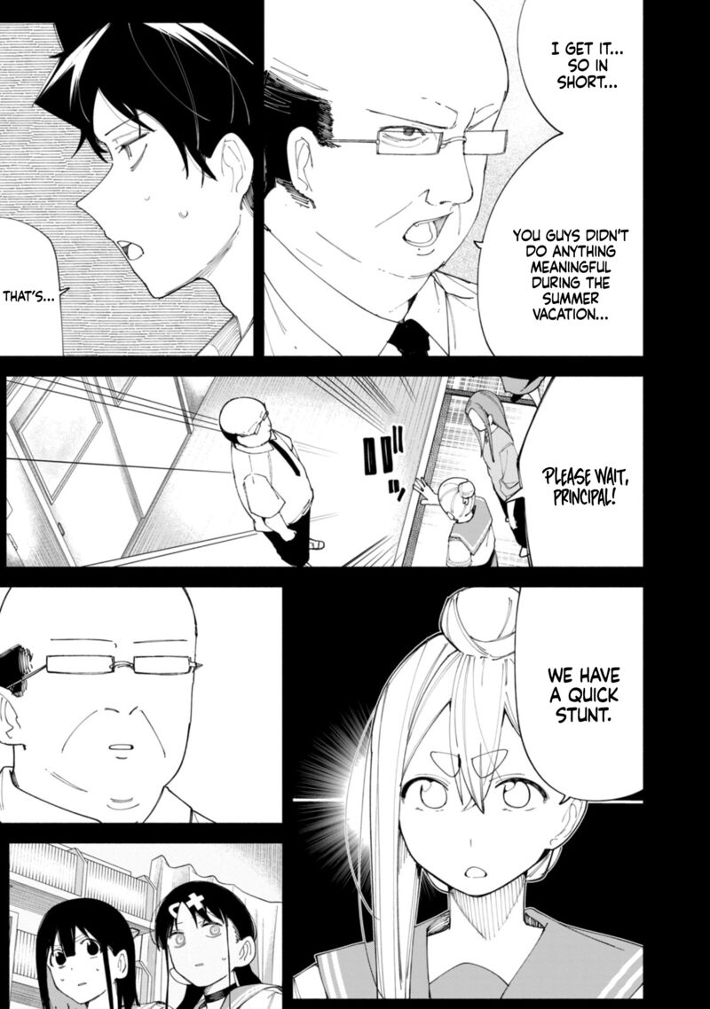 R15 Ja Dame Desu Ka Chapter 42 Page 6