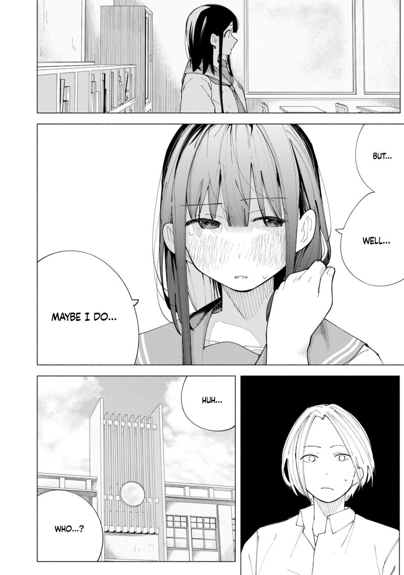 R15 Ja Dame Desu Ka Chapter 43 Page 13