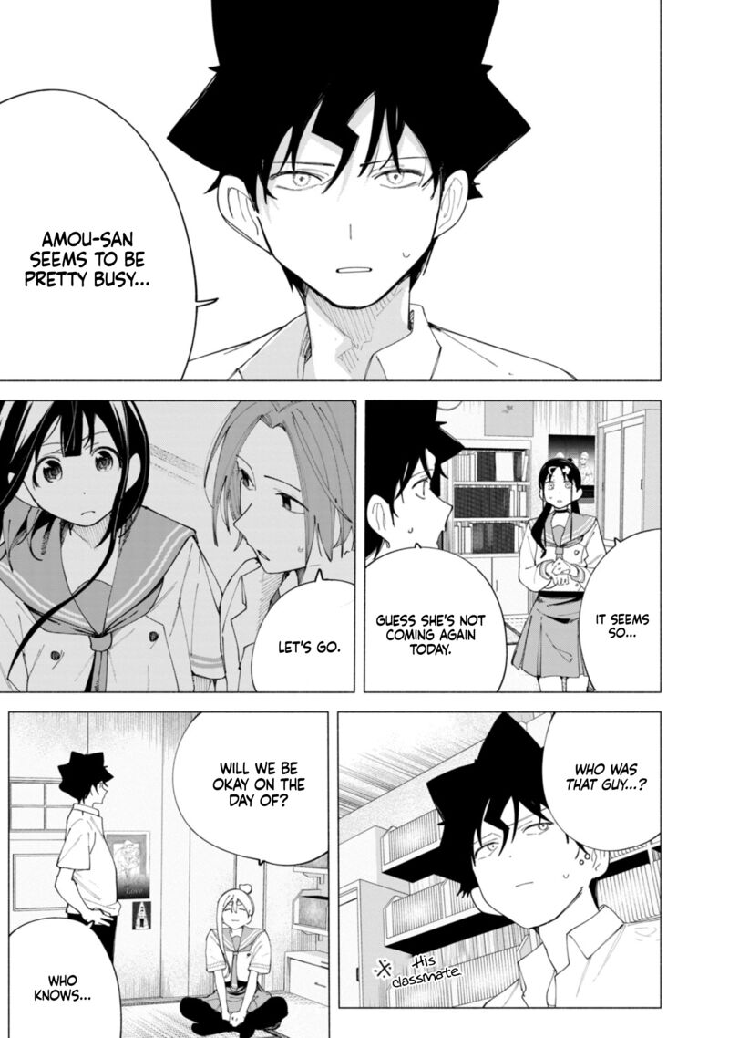 R15 Ja Dame Desu Ka Chapter 43 Page 14