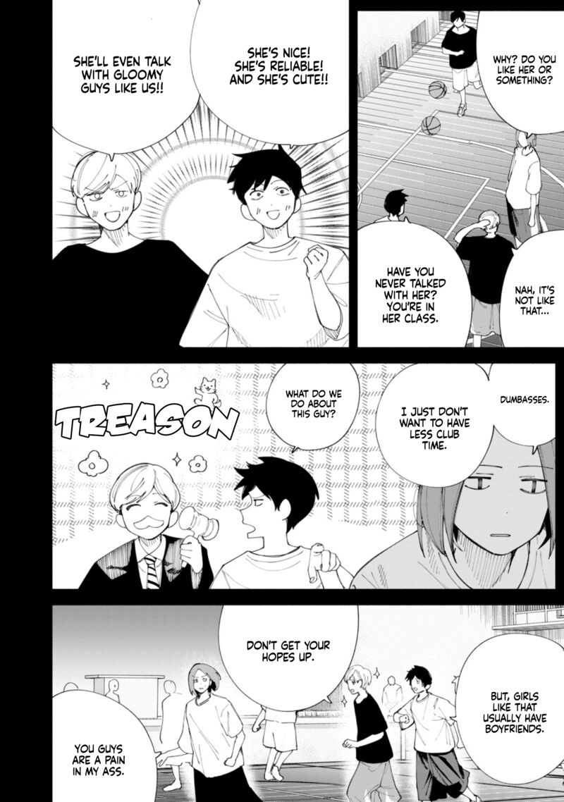 R15 Ja Dame Desu Ka Chapter 43 Page 3